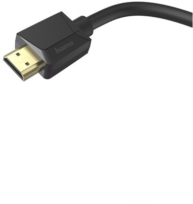 Hama Ultra High Speed HDMI-Kabel (2m)