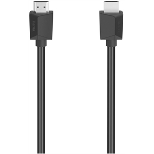 BildLink zu High Speed HDMI-Kabel (0,75m)