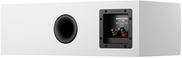 DYNAUDIO Emit 25C