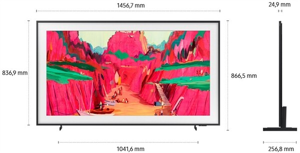 Samsung GQ65LS03FWU The Frame (2025)