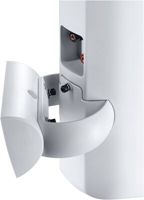 Magnat Symbol X 130 /Paar