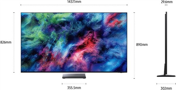 Samsung GMR65R95HAT