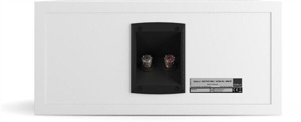 DALI Opticon Vokal MKII