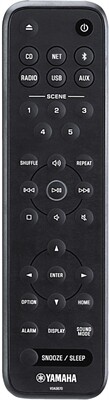 Yamaha MusicCast 200